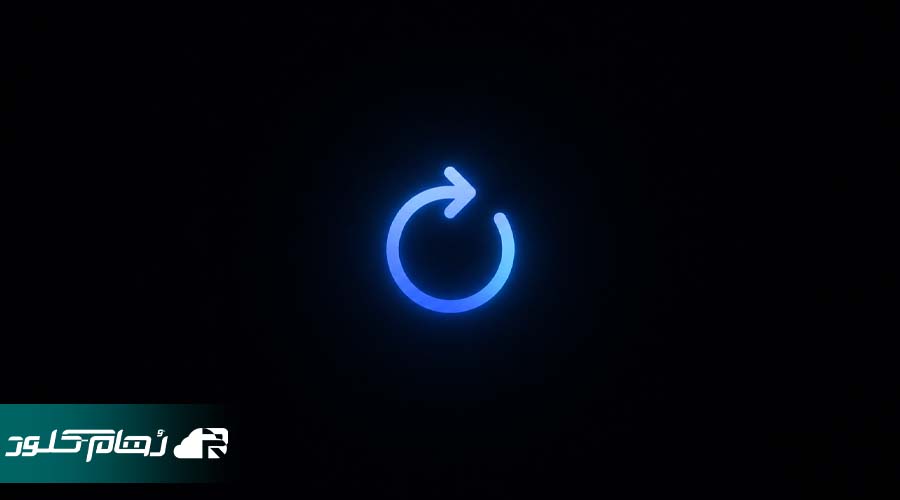 جلوگیری از Downtime سرور